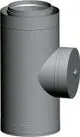 Wolf-Revisionsrohr-DN250-350-konzentr--600-mm-aus-Edelstahl-PP-2651412 gallery number 1